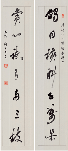 未标题-1 未标题-1
