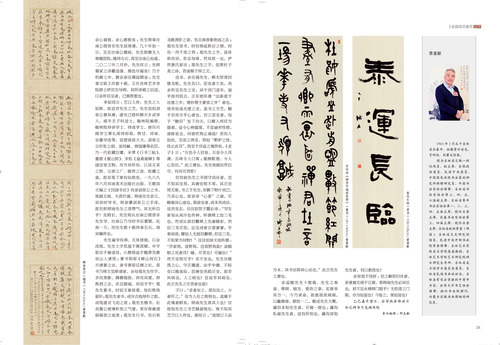 未标题-2 未标题-2