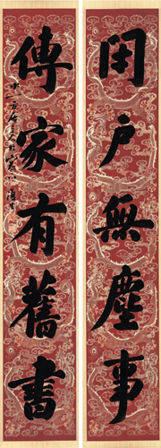 未标题-1 未标题-1