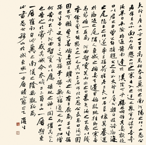1-120-40 1-120-40
