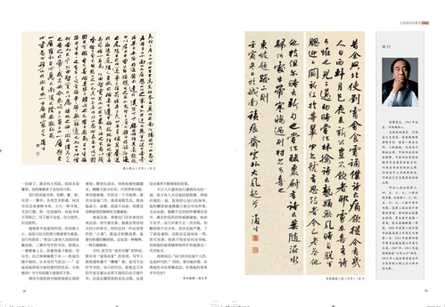 未标题-2 未标题-2