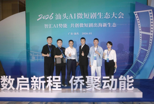 微信图片_20260609155242_1889_62 微信图片_20260609155242_1889_62