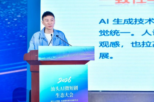 微信图片_20260609155533_1891_62 微信图片_20260609155533_1891_62