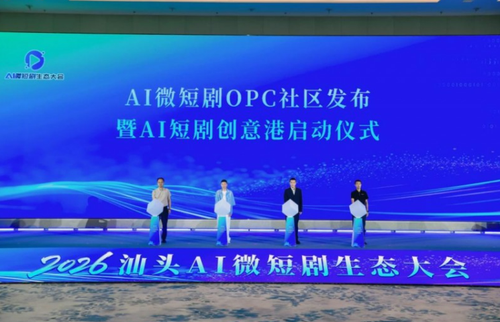 微信图片_20260609155633_1892_62 微信图片_20260609155633_1892_62