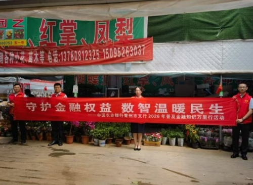 微信图片_20260609164501_1893_62 微信图片_20260609164501_1893_62