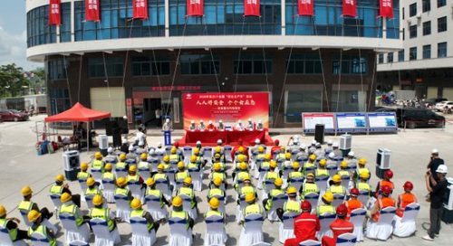 微信图片_20260609164913_1896_62 微信图片_20260609164913_1896_62