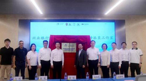 微信图片_20260609170354_1898_62 微信图片_20260609170354_1898_62