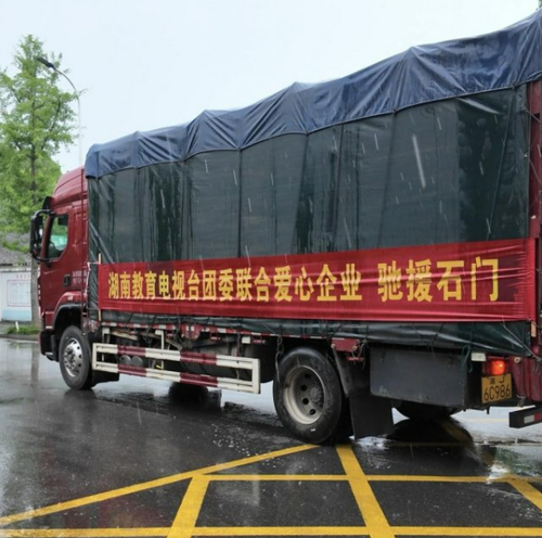 微信图片_20260609170929_1901_62 微信图片_20260609170929_1901_62
