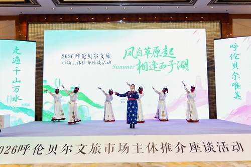 微信图片_20260609112527_32_414 微信图片_20260609112527_32_414