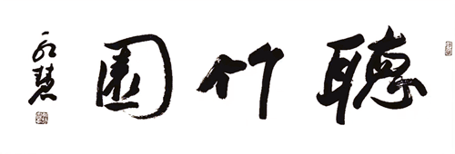 1-120-217 1-120-217