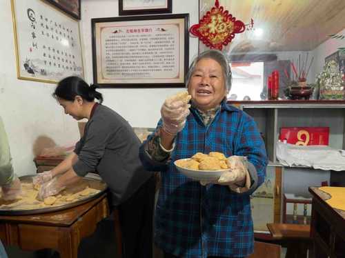 (牢记初心使命 奋进复兴征程 )神山村十(10347134)-20260611072623 (牢记初心使命 奋进复兴征程 )神山村十(10347134)-20260611072623