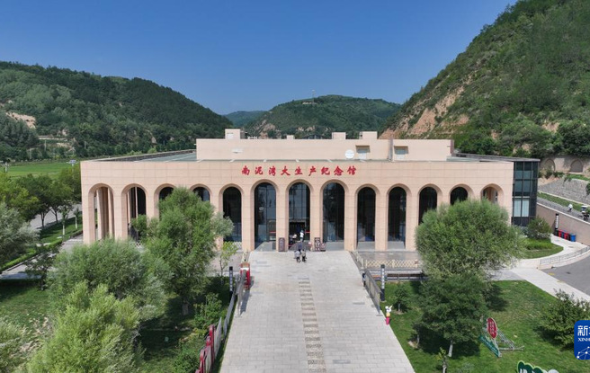 伟大征程丨人民的选择：抗日民主根据地的建设之路
