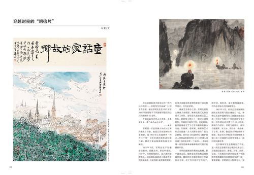 未标题-1 未标题-1