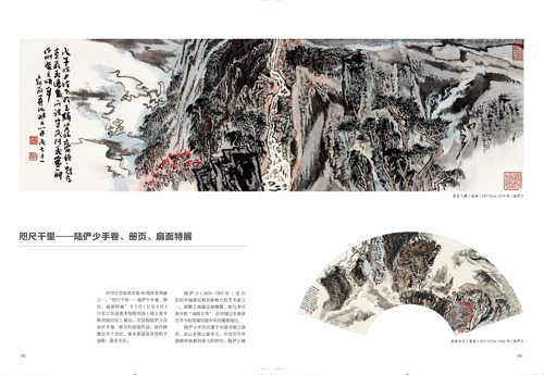 未标题-1 未标题-1