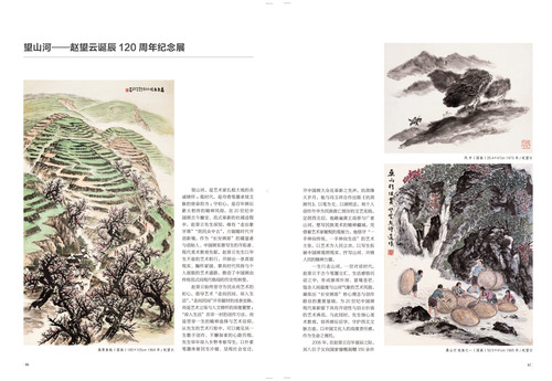 未标题-1 未标题-1
