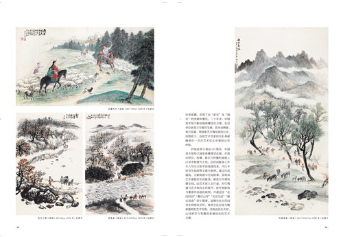 未标题-2 未标题-2