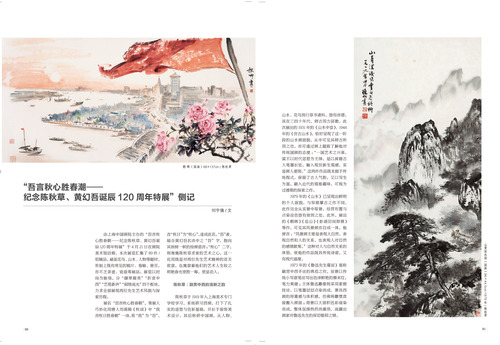 未标题-1 未标题-1