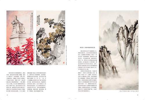 未标题-2 未标题-2
