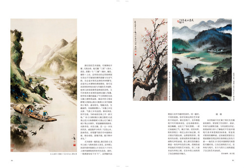 未标题-3 未标题-3