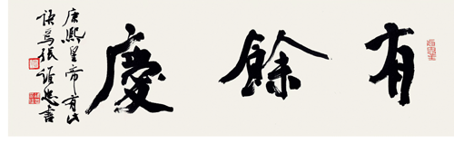 未标题-1 未标题-1
