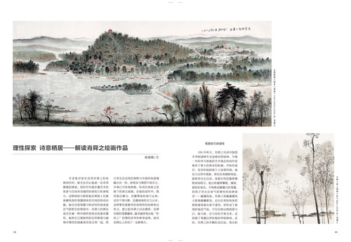 未标题-1 未标题-1