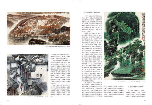 未标题-2 未标题-2
