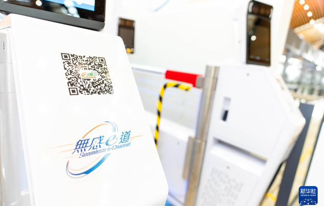 港珠澳大桥香港口岸将于6月25日启用“无感通关”