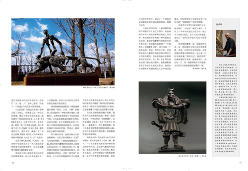 未标题-3 未标题-3