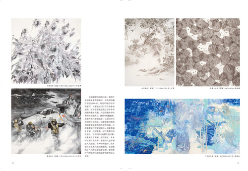 未标题-2 未标题-2