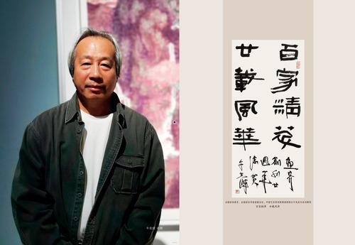画界相册