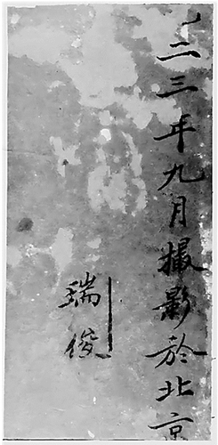 微信截图_20260615100049 微信截图_20260615100049