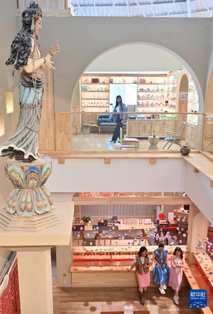 7 7