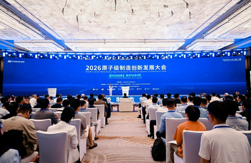 微信图片_20260616103229_1950_62 微信图片_20260616103229_1950_62