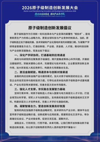 微信图片_20260616103341_1952_62 微信图片_20260616103341_1952_62