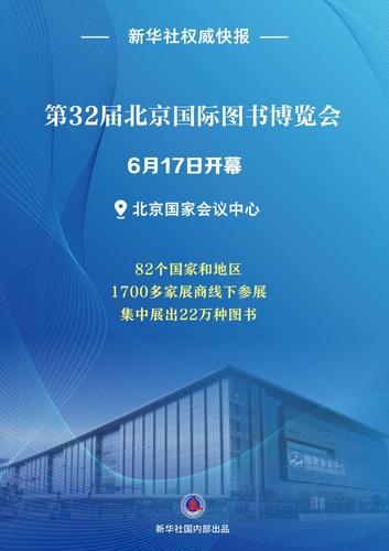 20260617af37857e3b694ef8b45d971fcf076166_35621e02156e41fe87377b86888c3da1