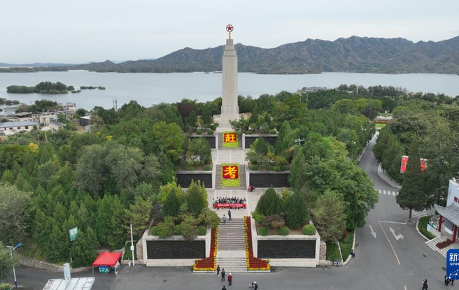 伟大征程丨西柏坡：新中国从这里走来
