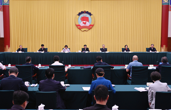 四十五次双周协商座谈会---审定稿(10395640)-20260618095616 四十五次双周协商座谈会---审定稿(10395640)-20260618095616