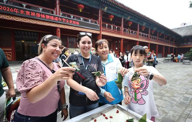 端午趣游北京民俗博物馆  传统与潮玩双重惊喜