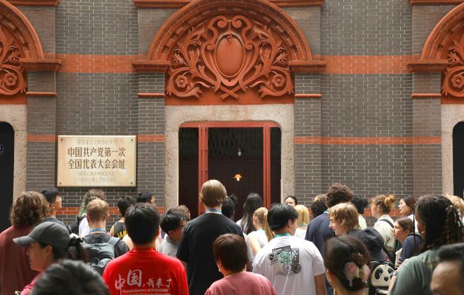 身边的红色地标丨中共一大纪念馆“圈粉”海内外游客