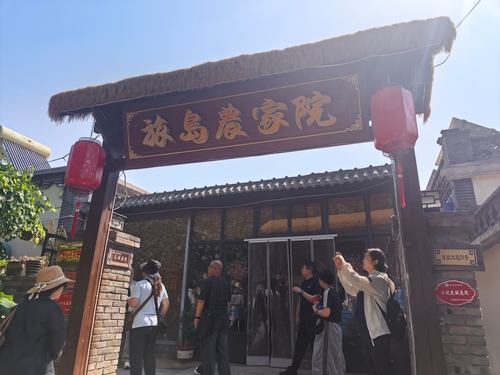 微信图片_20260618140942_292_2087