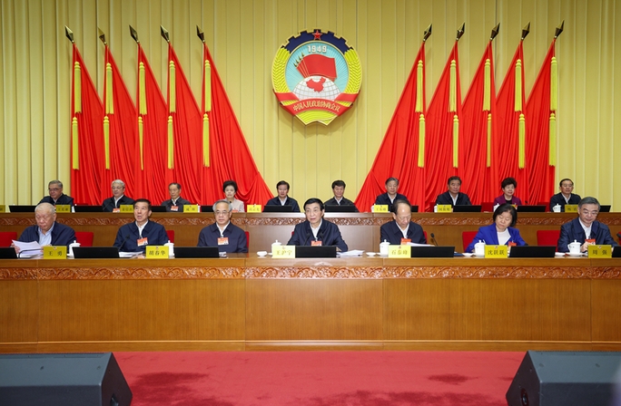 全国政协十四届常委会第十七次会议闭幕 王沪宁主持并讲话