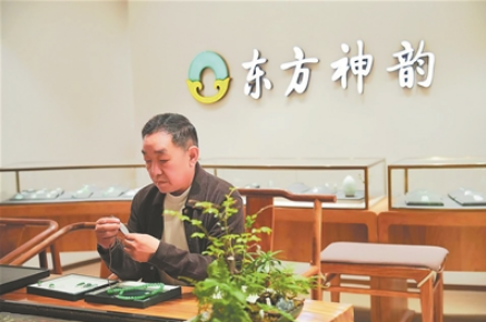 张志民
