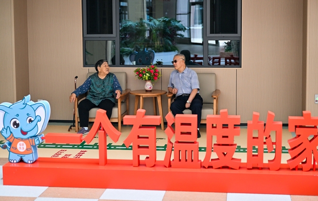 树立和践行正确政绩观丨多样化养老服务托起锡林郭勒草原“夕阳红”