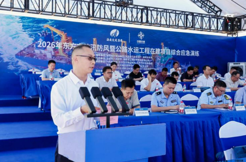 微信图片_20260630165044_2184_62 微信图片_20260630165044_2184_62