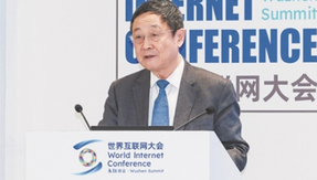 国家荣誉・委员风采丨把互联网的根，扎在中国大地上