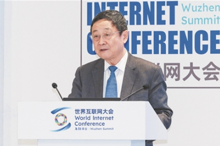 吴建平 吴建平