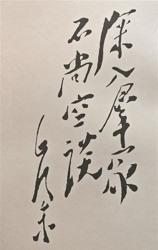 微信截图_20260701093003 微信截图_20260701093003