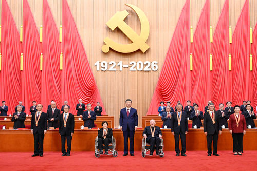 20260701a6e36d70c83d4a6faf86b6650416ab42_20260701ab591d8a0efa4a43a76f422a8281d760