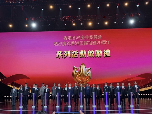 微信图片_20260701085726_2600_24 微信图片_20260701085726_2600_24