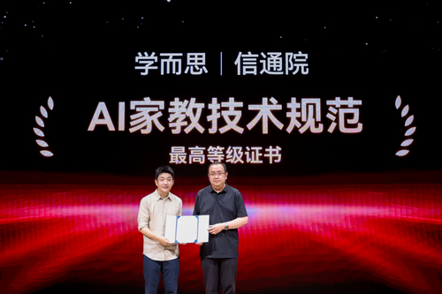 微信图片_20260702101956_2670_167 微信图片_20260702101956_2670_167